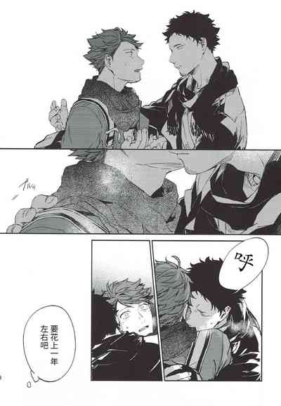 第34頁圖