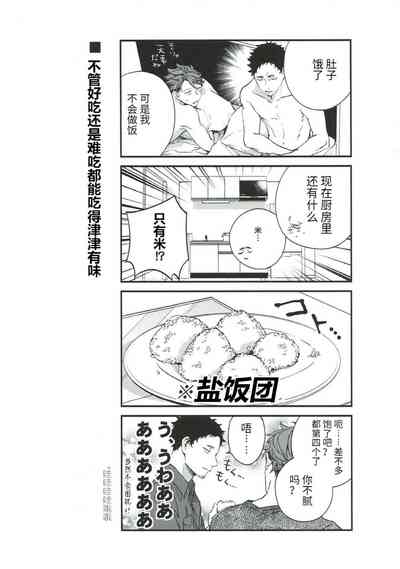 第38頁圖
