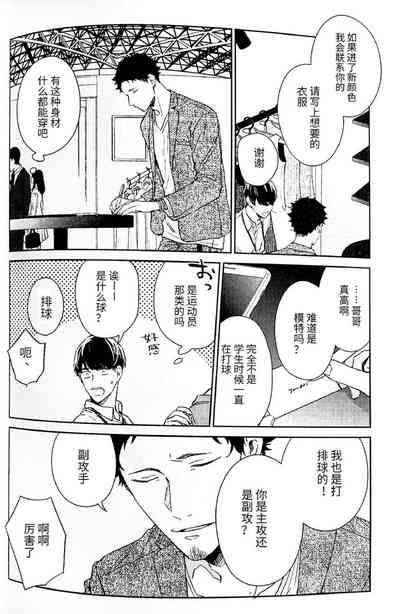 第42頁圖