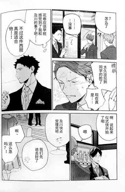 第54頁圖