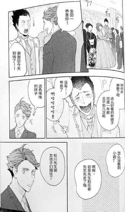 第58頁圖