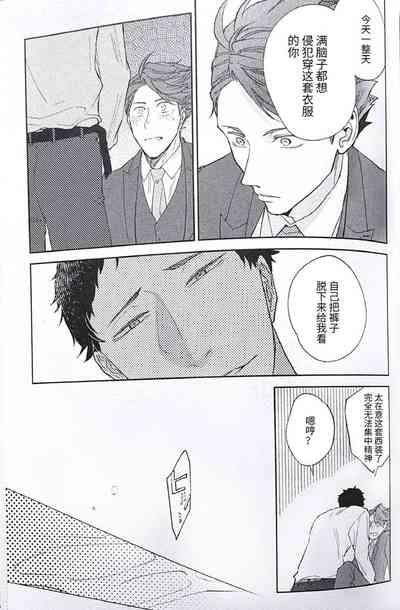 第62頁圖