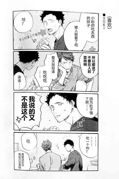 第78頁圖
