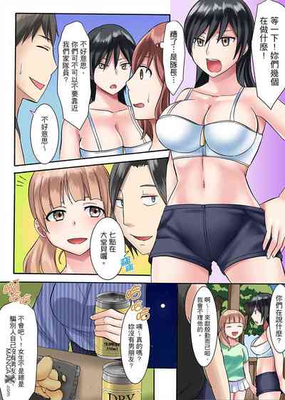 第10頁圖
