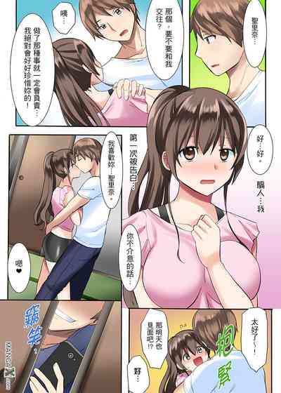 第6頁圖