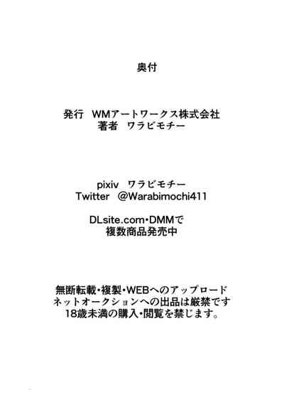 第34页图