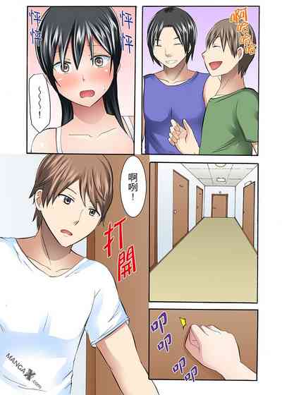 第10頁圖