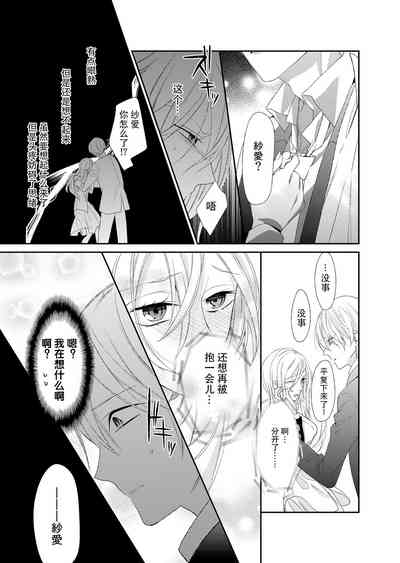 第94頁圖