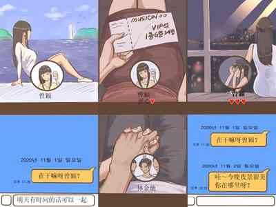 第2頁圖