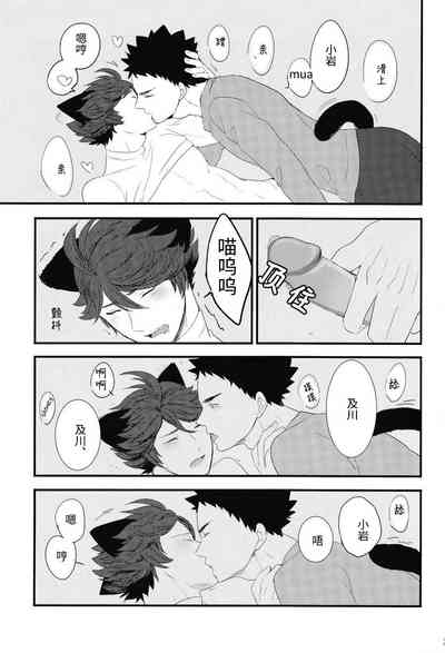 第26頁圖