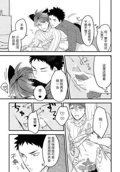 第22页图