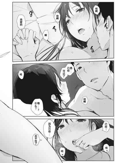 第26頁圖