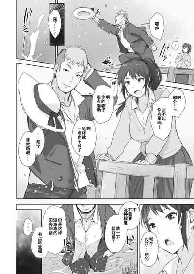 第46頁圖