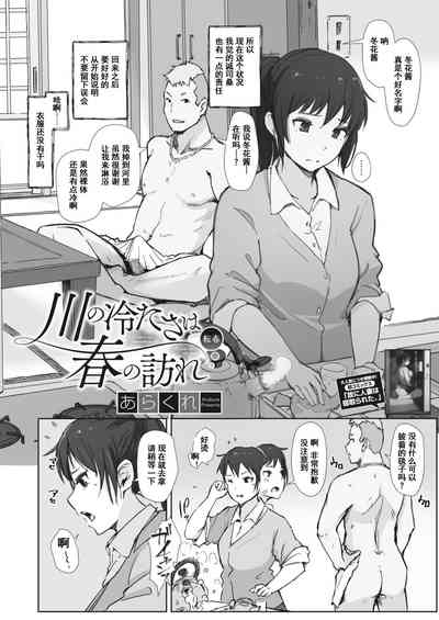 第50頁圖