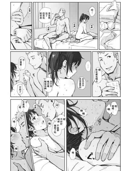第66頁圖
