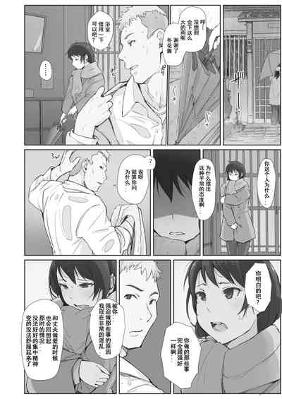 第78頁圖
