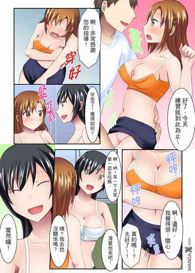 第14页图