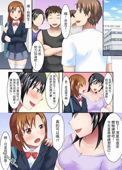 第6页图