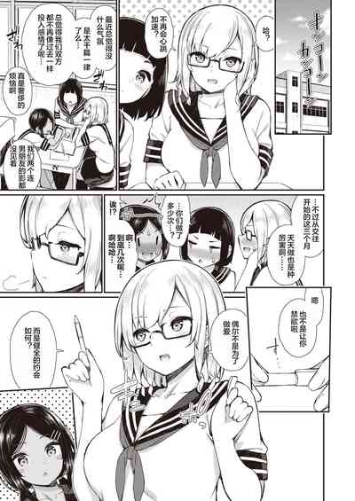 第26頁圖