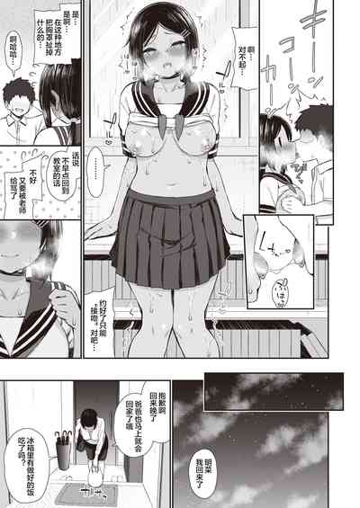 第42頁圖