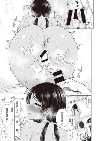 第66頁圖