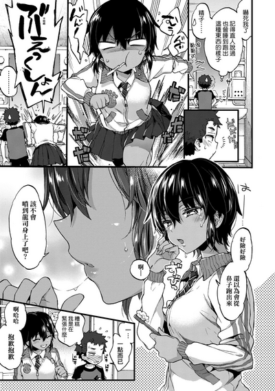 第110頁圖