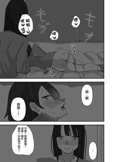 第26頁圖