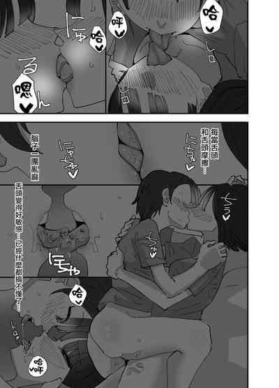 第30頁圖