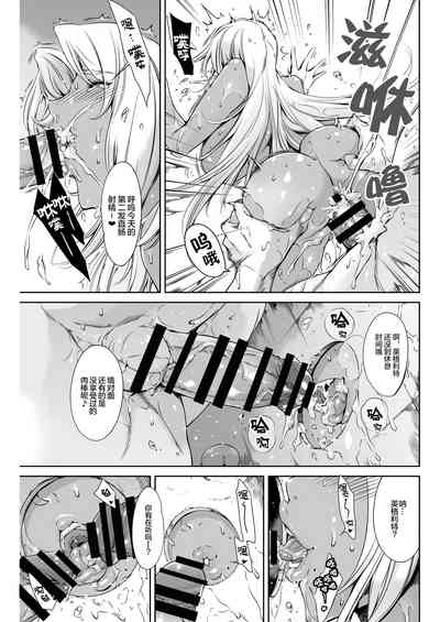 第18頁圖