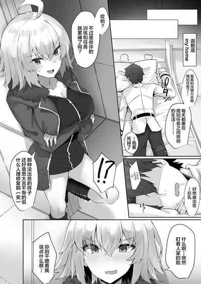 第2页图