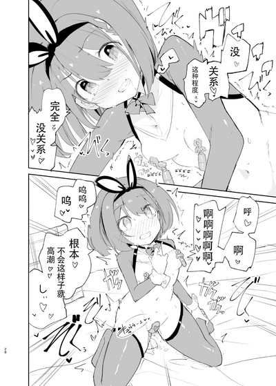 第26頁圖