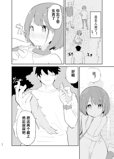 第62頁圖
