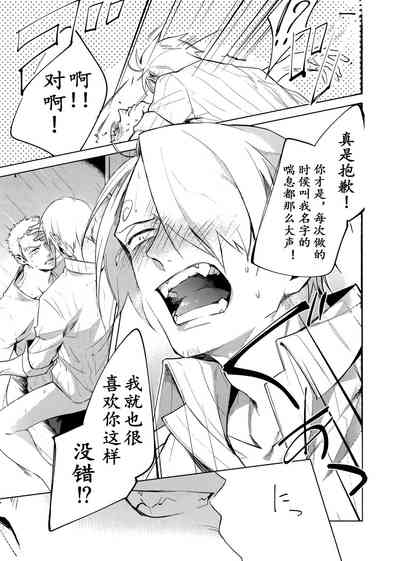 第30頁圖