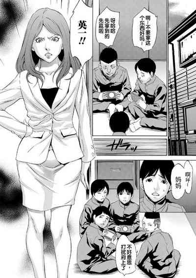 第2頁圖