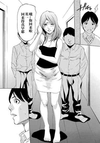 第30頁圖