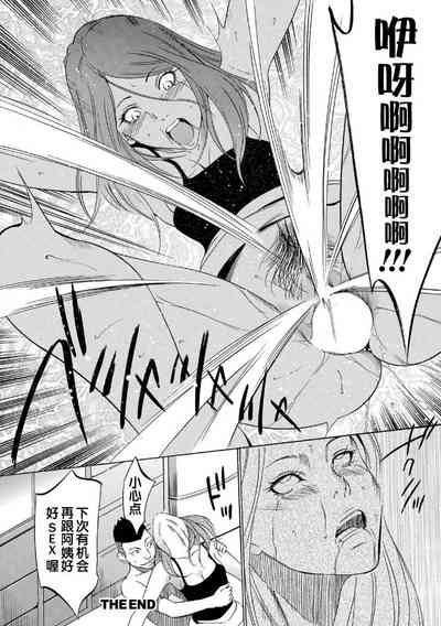 第50頁圖