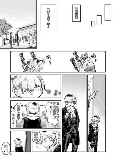 第22頁圖