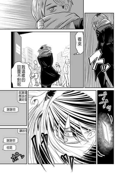 第30頁圖