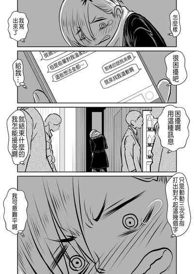 第34頁圖