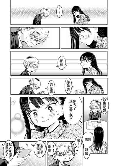 第46頁圖