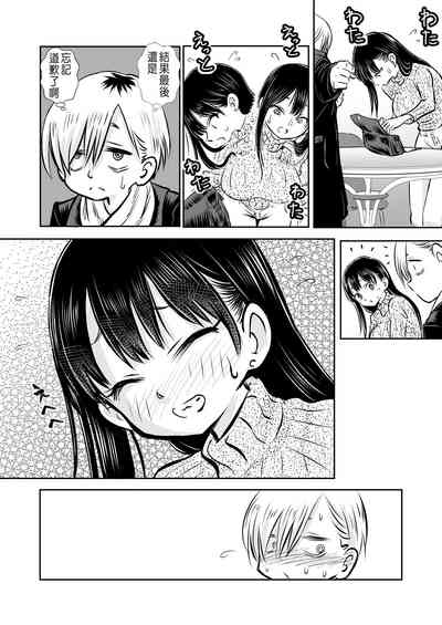 第54頁圖