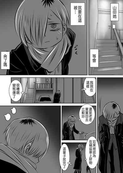 第62頁圖