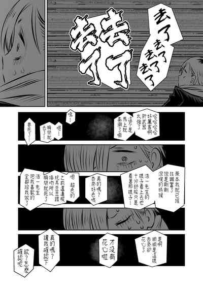 第70頁圖