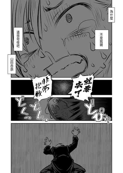 第74頁圖