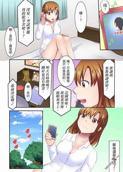 第10頁圖