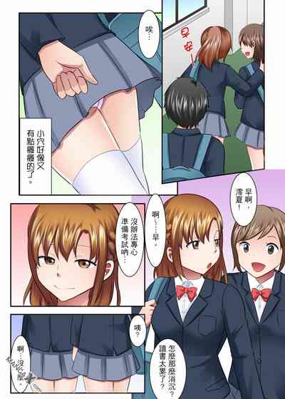 第2页图