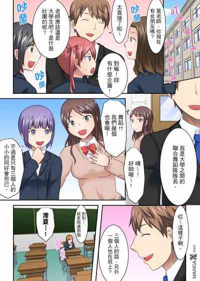 第10页图