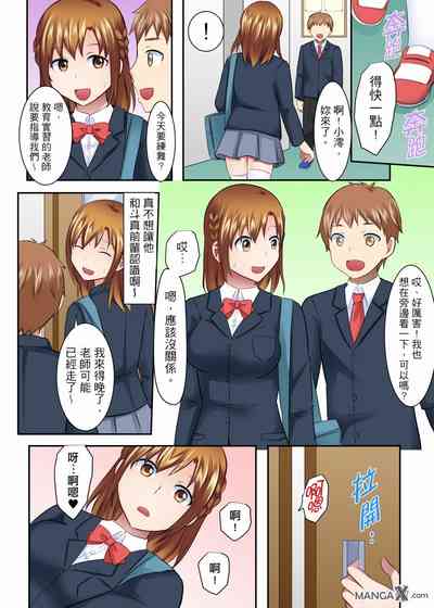 第14页图