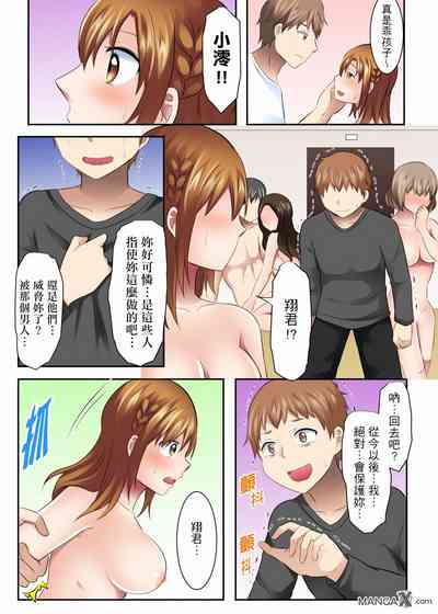 第14頁圖