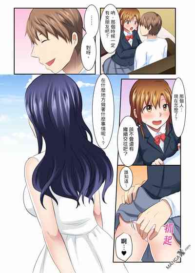 第10頁圖